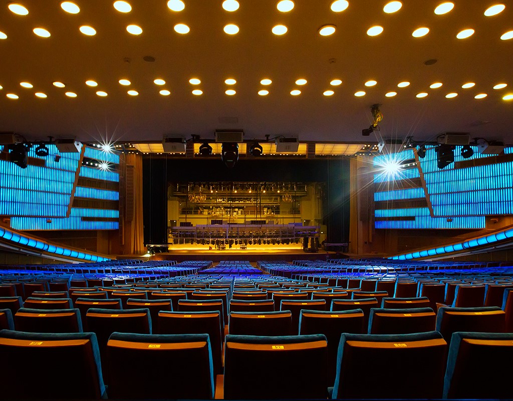 Большой концертный зал россии