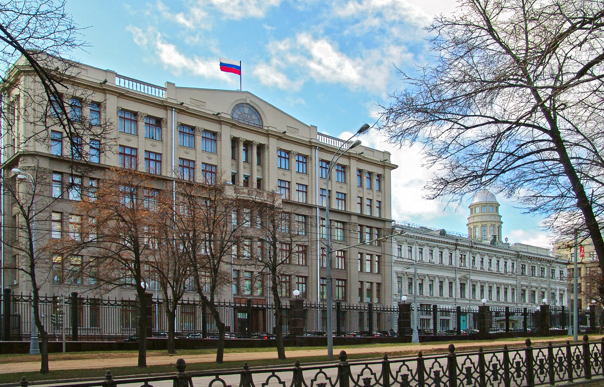 Администрация президента РФ на старой площади
