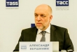 Фонд Президентской библиотеки преодолеет рубеж в 1 миллион к 2020 году