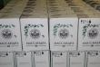 Российская «Массандра» начала продажу вина на экспорт