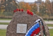 Мероприятия, посвященные 75-ой годовщине высадки «Стрельнинского десанта»