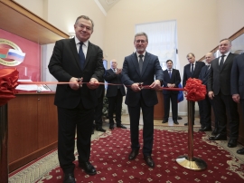 В Президентской библиотеке открыта выставка, посвящённая 25-летию Союзного государства