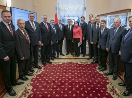 В Президентской библиотеке открыта выставка, посвящённая 25-летию Союзного государства