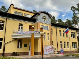 ФГБОУ «Прогимназия «Сосны» впервые открыла свои двери для первоклассников