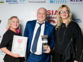 Отель «Золотое кольцо» стал обладателем престижной Премии Russian Business Travel &amp; MICE Award 2017