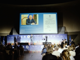 Всероссийский форум «Здравница-2025» 
