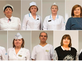 40 лет вместе с Вами, с заботой о Вашем здоровье и отдыхе 40 лет вместе с Вами, с заботой о Вашем здоровье и отдыхе