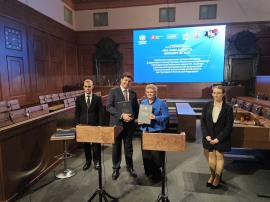 Президентская библиотека принимает участие в Международном научно-практическом форуме «Без срока давности. Нюрнберг. 80 лет»