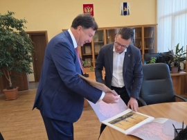 Президентская библиотека на XI Восточном экономическом форуме Президентская библиотека на XI Восточном экономическом форуме