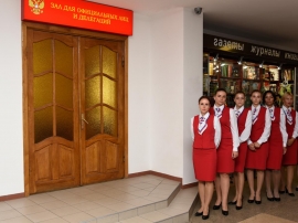 В аэропорту Симферополя открылся новый Зал для официальных лиц и делегаций