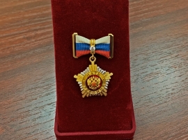 Президент утвердил рабочий образец знака особого отличия – ордена «Мать-героиня»