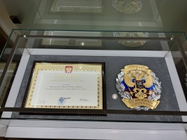 Коллектив Управления делами Президента Российской Федерации удостоен высокой государственной награды