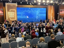 ФГУП «ГлавНИВЦ» Управления делами Президента Российской Федерации - 40 лет на передовой автоматизации и цифровизации государства