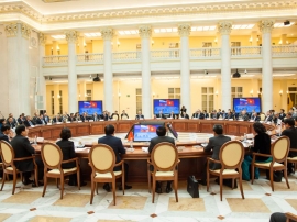 В Президентской библиотеке проведено заседание Межправительственной Российско-Вьетнамской комиссии  по торгово-экономическому и научно-техническому сотрудничеству