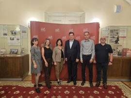 Президентская библиотека принимает участие в XI Cанкт-Петербургском международном форуме объединённых культур