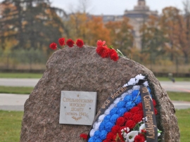 Мероприятия, посвященные 75-ой годовщине высадки «Стрельнинского десанта»