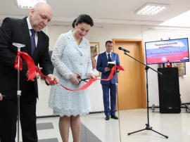 В Крыму открылся Региональный центр Президентской библиотеки 