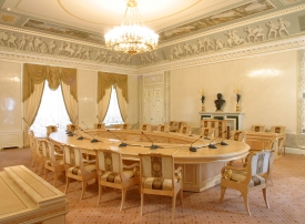 «Государственный комплекс «Дворец конгрессов» Управления делами Президента Российской Федерации