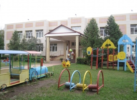 Федеральное государственное бюджетное дошкольное образовательное учреждение «Центр развития ребенка — детский сад № 2»