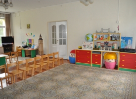 Федеральное государственное бюджетное дошкольное образовательное учреждение «Центр развития ребенка — детский сад № 2»