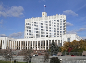 Федеральное государственное бюджетное учреждение «Управление по эксплуатации зданий высших органов власти»