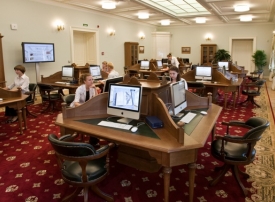 Федеральное государственное бюджетное учреждение «Президентская библиотека имени Б. Н. Ельцина»