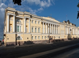 Федеральное государственное бюджетное учреждение «Президентская библиотека имени Б. Н. Ельцина»