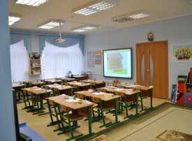 Федеральное государственное бюджетное общеобразовательное учреждение «Школа — детский сад № 1» Управления делами Президента Российской Федерации