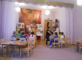Федеральное государственное бюджетное дошкольное образовательное учреждение «Детский сад «Сочи» Управления делами Президента Российской Федерации