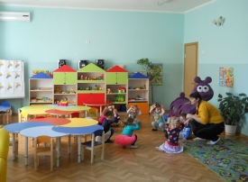 Федеральное государственное бюджетное дошкольное образовательное учреждение «Детский сад «Сочи»