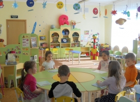 Федеральное государственное бюджетное дошкольное образовательное учреждение «Детский сад «Сочи»