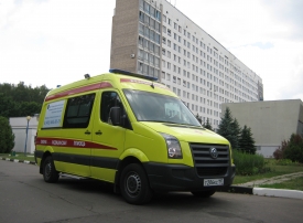 Федеральное государственное бюджетное учреждение «Клиническая больница» Управления делами Президента Российской Федерации