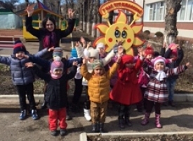 Федеральное государственное бюджетное дошкольное образовательное учреждение «Детский сад развивающего вида «Москва»