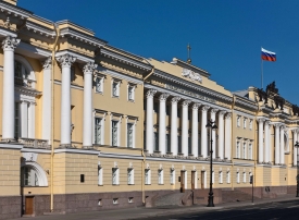 Федеральное государственное бюджетное учреждение «Президентская библиотека имени Б.Н. Ельцина»