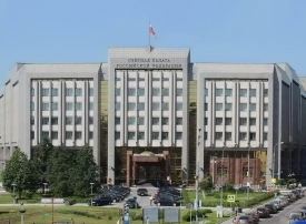 Федеральное государственное бюджетное учреждение «Управление по эксплуатации зданий Федерального Собрания Российской Федерации»