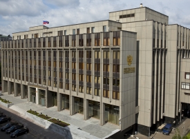 Федеральное государственное бюджетное учреждение «Управление по эксплуатации зданий Федерального Собрания Российской Федерации»