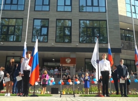 Федеральное государственное бюджетное общеобразовательное учреждение «Средняя общеобразовательная школа № 1699» Управления делами Президента Российской Федерации