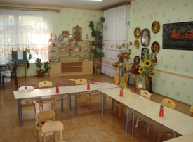 Федеральное государственное бюджетное дошкольное образовательное учреждение «Центр развития ребенка — детский сад № 1475»