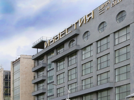 Федеральное государственное унитарное предприятие Издательство «Известия» Управления делами Президента Российской Федерации Федеральное государственное унитарное предприятие Издательство «Известия» Управления делами Президента Российской Федерации