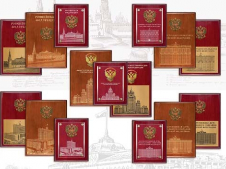 Федеральное государственное унитарное предприятие «Книжная экспедиция» Федеральное государственное унитарное предприятие «Книжная экспедиция»