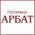 Гостиница «Арбат»