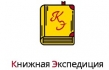 Федеральное государственное унитарное предприятие «Книжная экспедиция» Федеральное государственное унитарное предприятие «Книжная экспедиция»