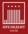 Федеральное государственное унитарное предприятие гостиничный комплекс «Президент-Отель» Управления делами Президента Российской Федерации